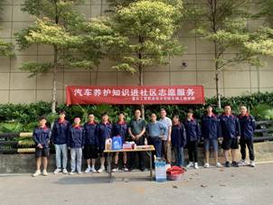 说明: 微信图片_20230529091218