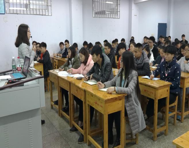 汽车与电子工程系举办第九期“青马工程”暨第十二期业余团校培训班