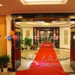 宫娱乐公司图片,光影交织，演绎璀璨星河